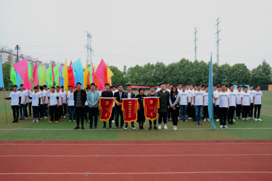 20180530165023_55722.png 驰骋赛场,扬机车之风彩——3044am永利集团3044noc2017年春季运动会圆满落幕390.png